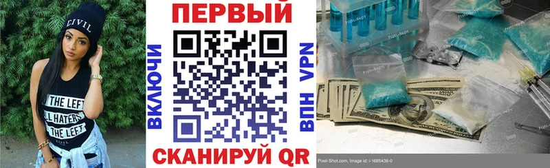 Amphetamine Premium наркошоп Сураж