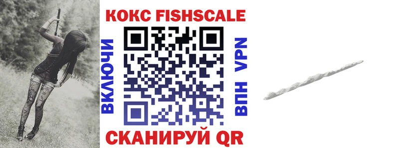 где можно купить наркотик  ссылка на мегу рабочий сайт  КОКАИН Эквадор  Сураж 