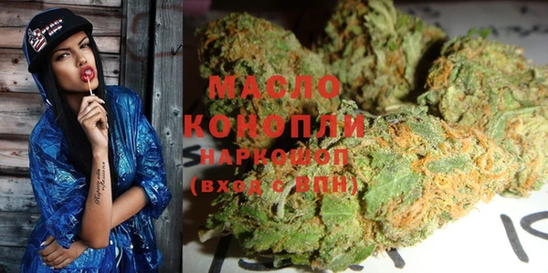 прущая мука Абдулино