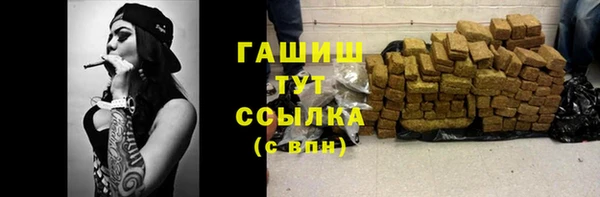 герыч Алексеевка