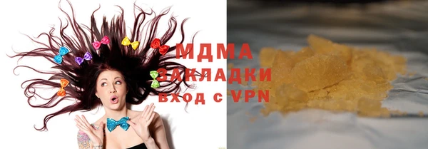 марки nbome Алзамай