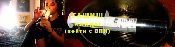 прущая мука Абдулино
