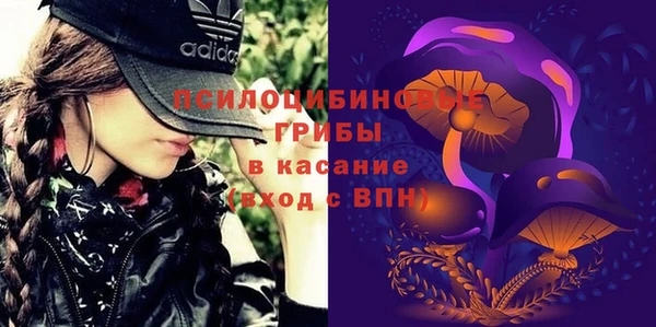 марки nbome Алзамай