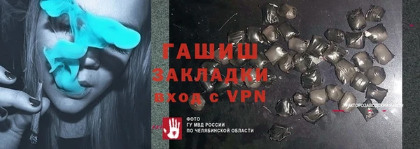 герыч Алексеевка