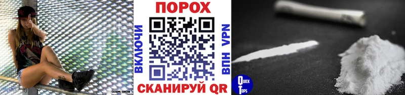OMG сайт Сураж МЕТАМФЕТАМИН мет