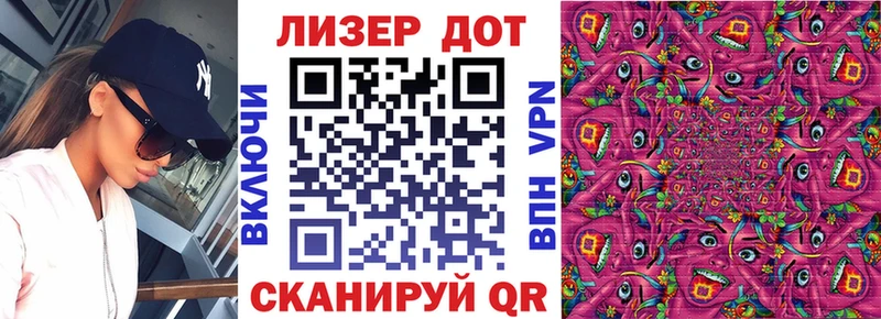 Марки N-bome 1500мкг  Сураж 