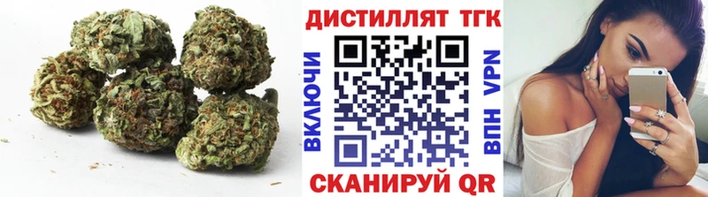 Дистиллят ТГК вейп с тгк Сураж
